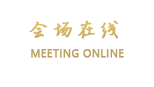 北京嵘辰商务酒店